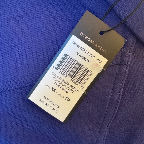 NWT BCBG Max Azria Blue Jersey Knit A-Line Camber Skirt Sz. - Picture 5 of 9